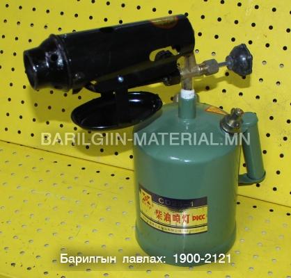 Паялник CD25-1
