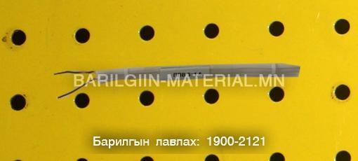 орос кабель утас захиалгын дагуу нийлүүлнэ.