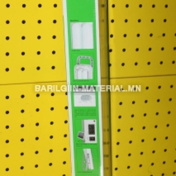 Гар чийдэн Led-7120