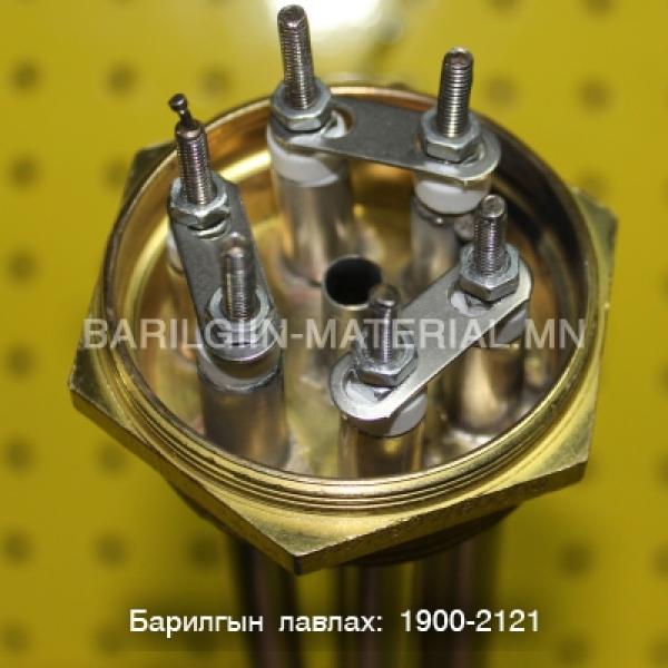 Усны тень