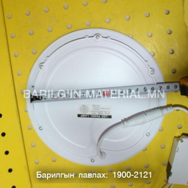 Дүүжин таазны Лед гэрэл