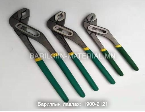 TQ-37 Усны Газуу