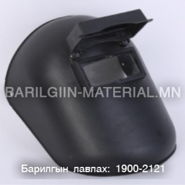 Толгой дээр суурилуулах хуванцар маск