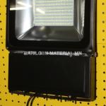 гадаах гэрэл прожектор 200v