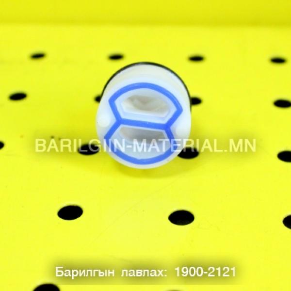 L53 Холигч гол