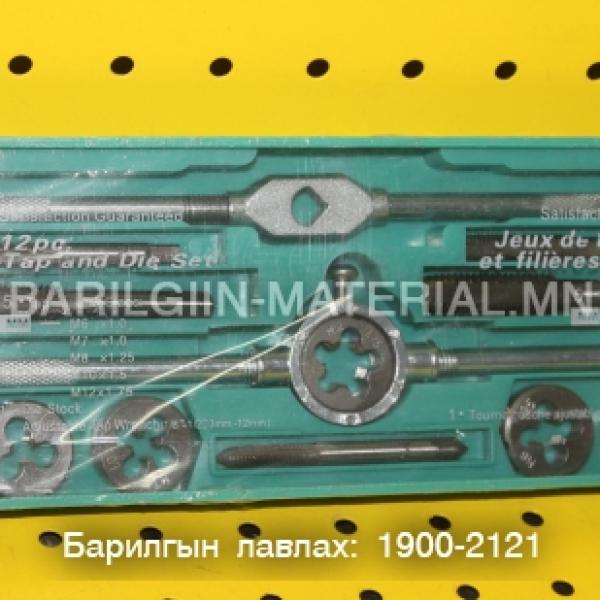 Резва татагч ком