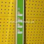 Гар чийдэн Led-720