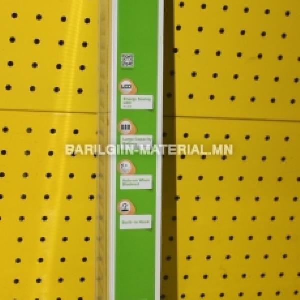 Гар чийдэн Led-720