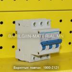 chint 3 паз с40 автомат DZ47-60
