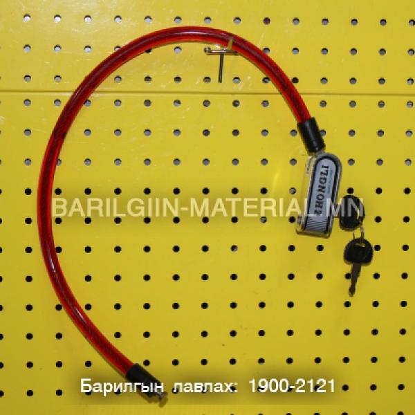 Дугуйны Cable Lock цоож