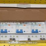 Газардуулагчтай автомат DZ47LE-63