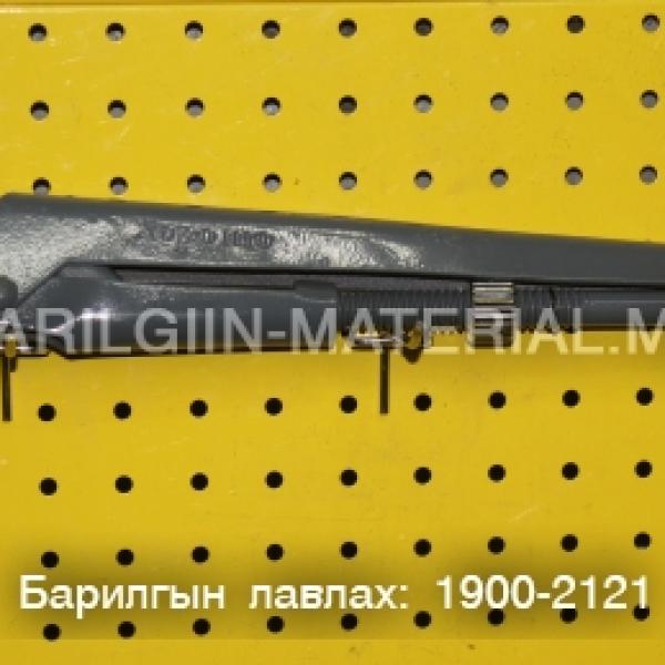 Газуу