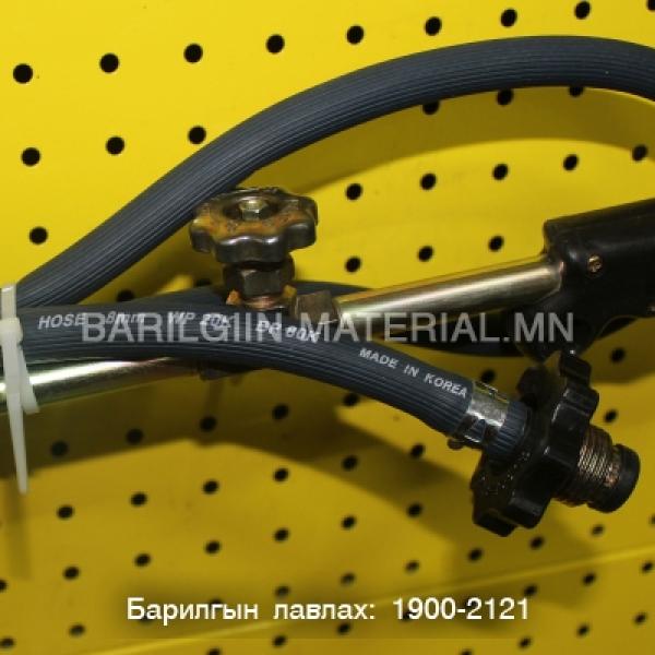 Газны хошуу