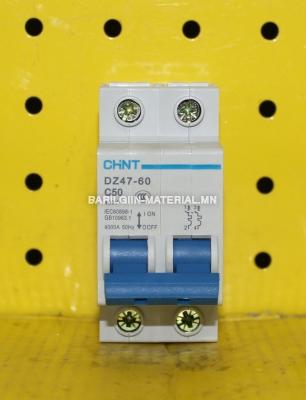 chint 2 паз с50А автомат DZ47-60