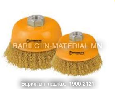 Тросон зүлгүүр 150mm