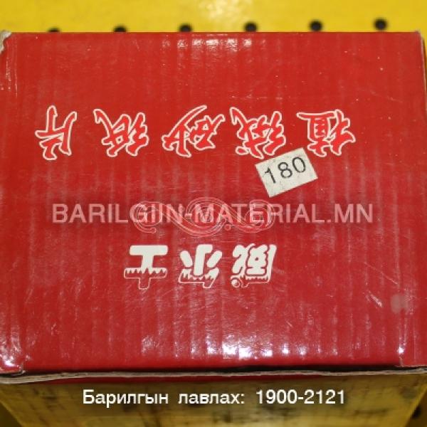 Р180 тавган зүлгүүр