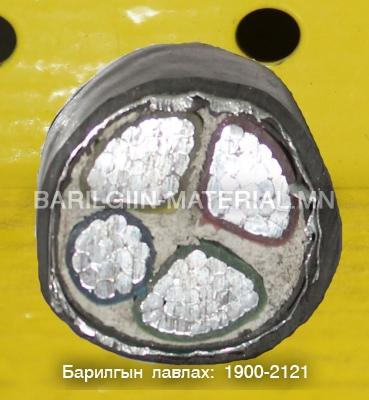 120мм-тэй хөнгөн цагаан кабель