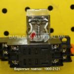 релей DESIGNED IN JAPAN ICE255 10A250VAC
