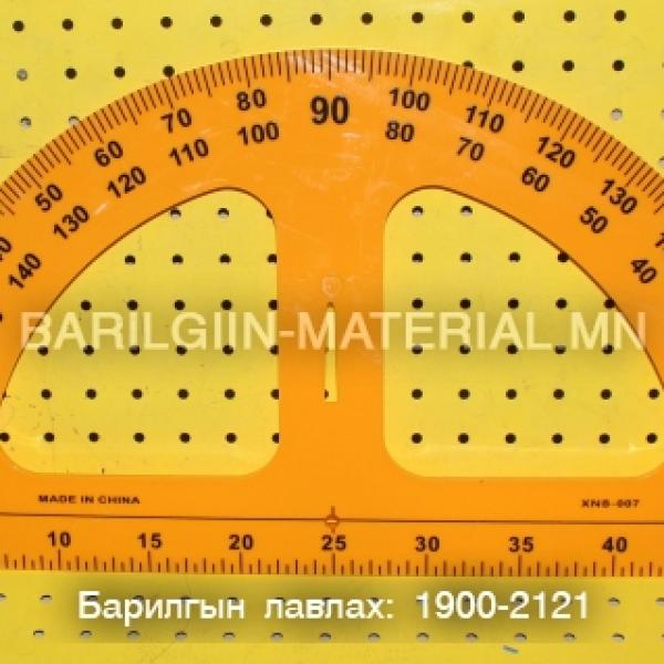 Шугам, метр