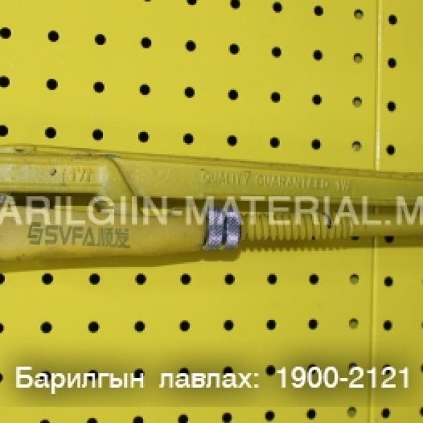 Шар газуу /дундаж хэмжээтэй/