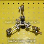 Соёник 4mm