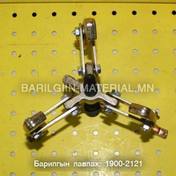 Соёник 4mm