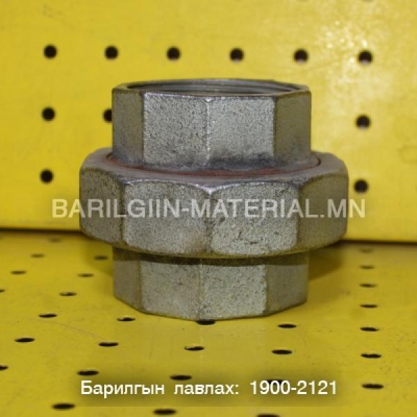 Англи муфт
