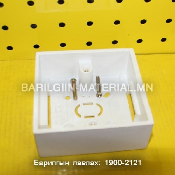 дөрвөлжин коробканы хайрцаг
