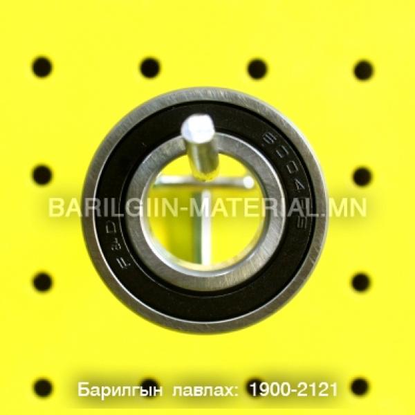 Шарик холхивч 6004-2RS