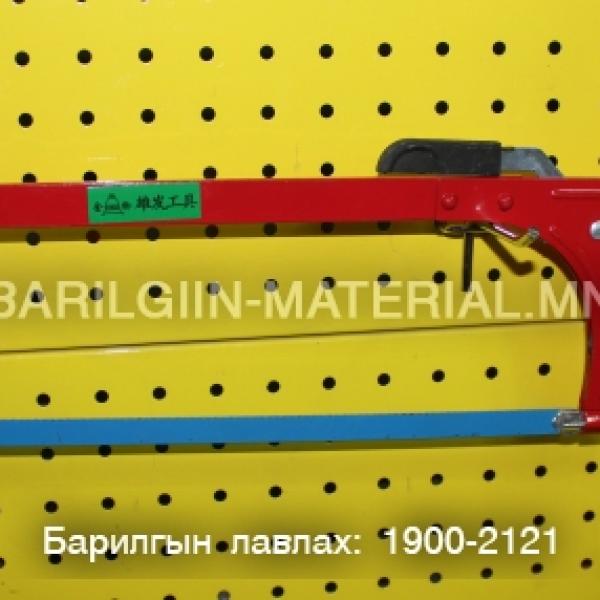 Төмрийн хөрөө