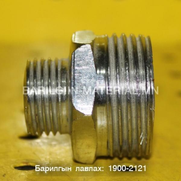 па шилжүүлэг