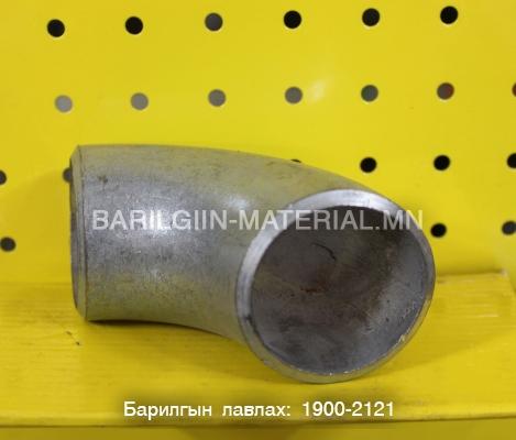 89-тэй гагнадаг цагаан булан
