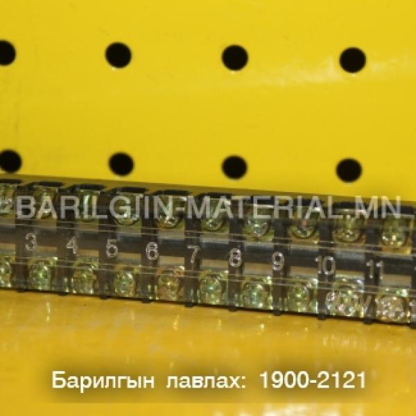 Пермичек