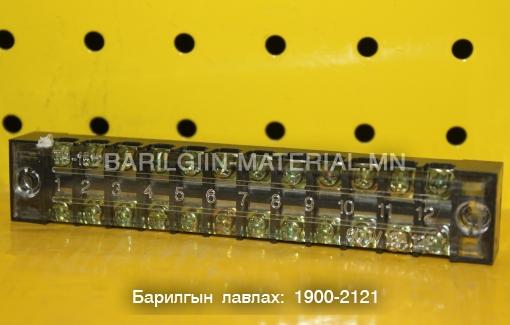 Пермичек