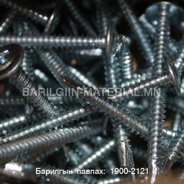 мөөгөн толгойтой төмрийн шуруп 40мм