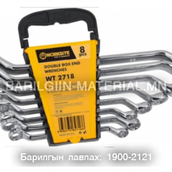 Түлхүүрны ком 8pcs