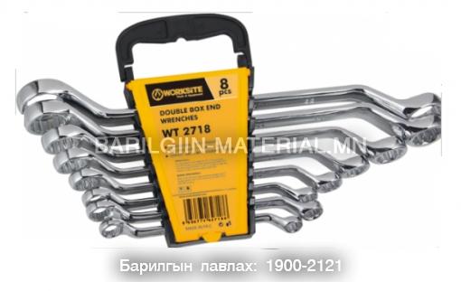 Түлхүүрны ком 8pcs
