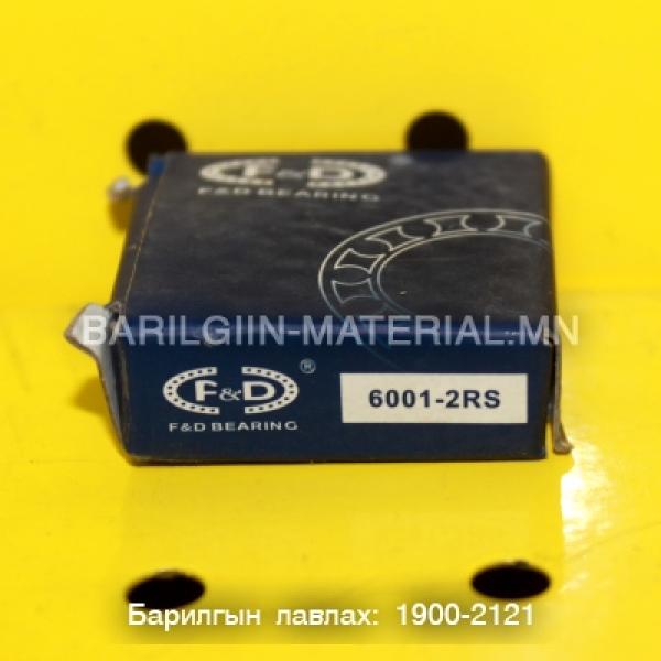 6001-2RS