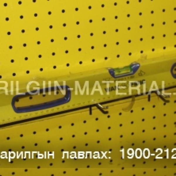Тэгш ус