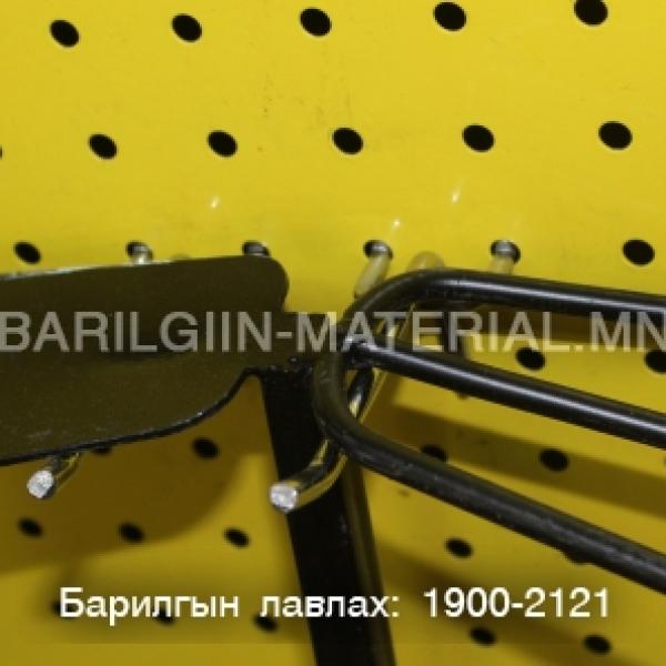 Цэцэгийн тармуур
