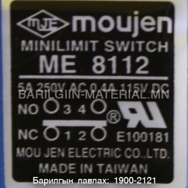 Moujen Minilimit Switch Me 8112