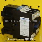 220v 50а пускатель CJX2 3210