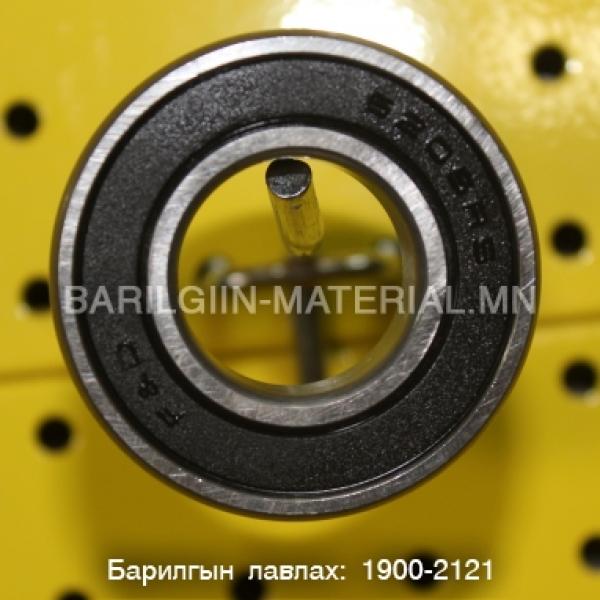 6205-2RS ШАРИК ХОЛХИВЧ