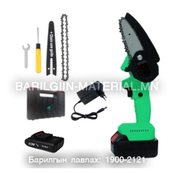 гар хөрөө батарейтай
