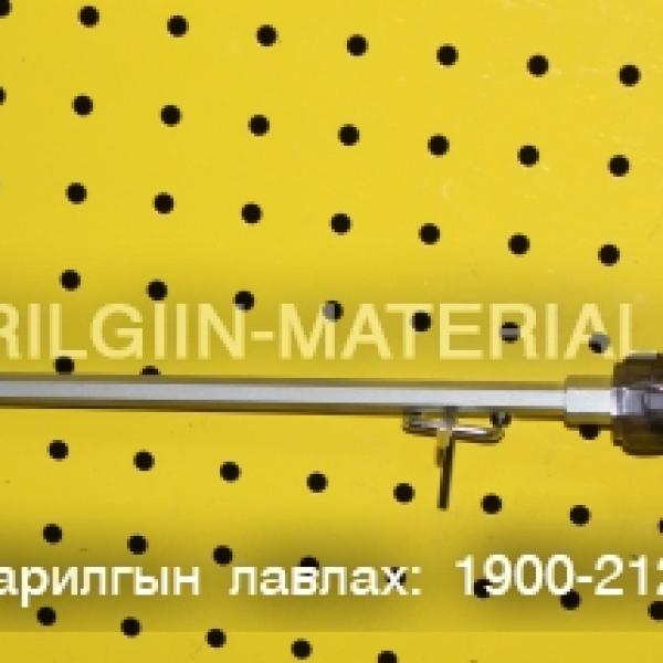 Овтерка