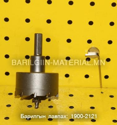 Төмрийн ухдаг өрөм