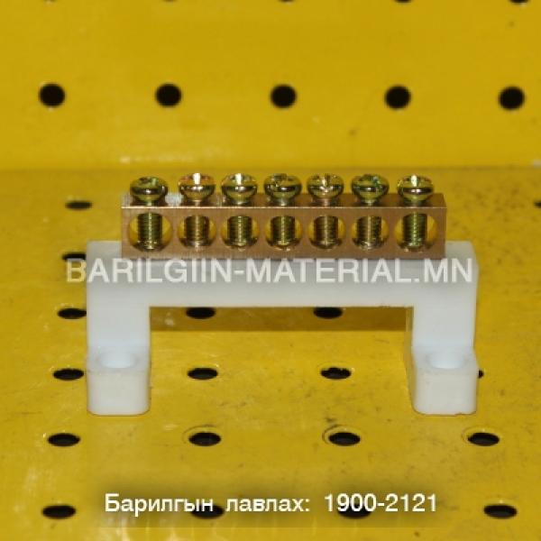Пермичек