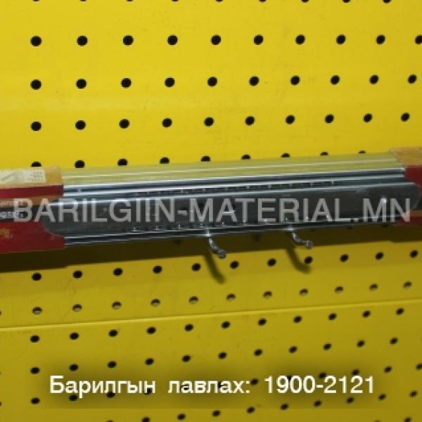 Шургуулганы зам