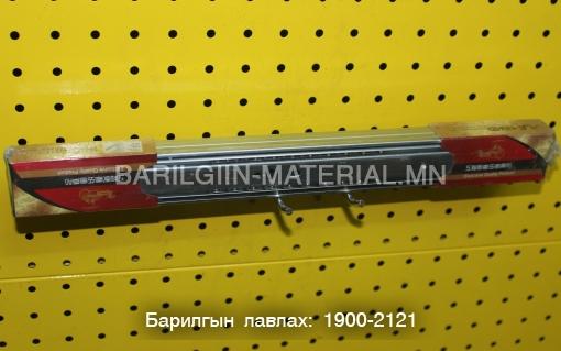 Шургуулганы зам