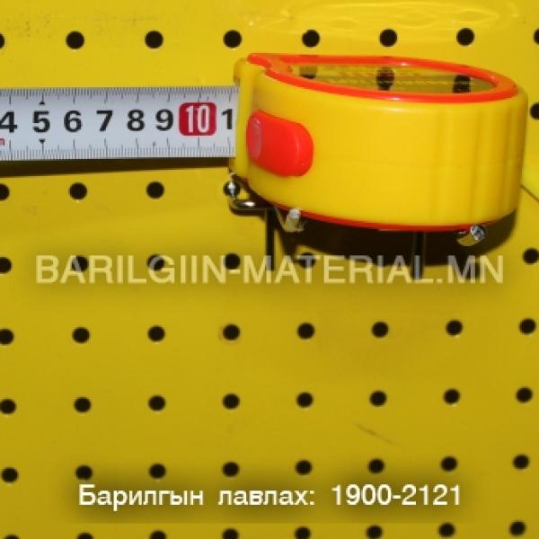 Метр